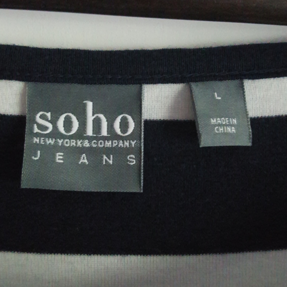 New York & Co., Black / White Key Hole Top - Picture 6 of 6